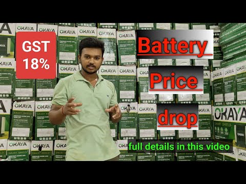 New Battery Gst Rate