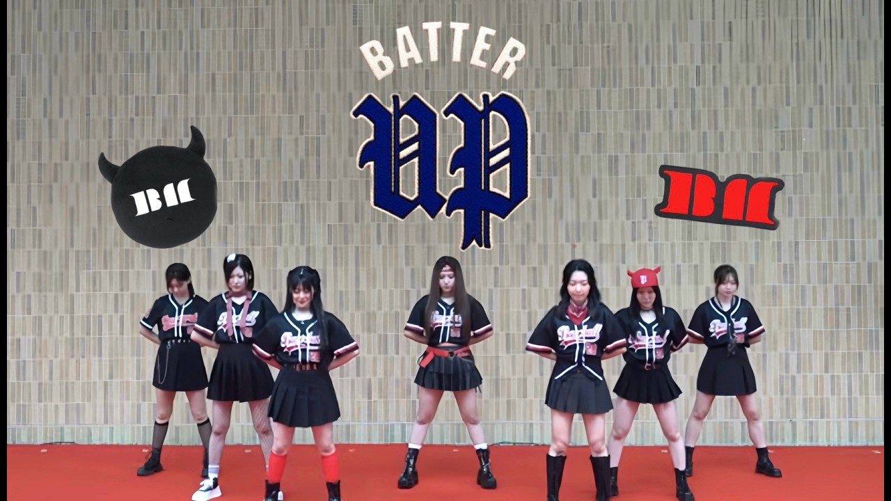 BABYMONSTER(베이비몬스터) - BATTER UP covered by LUPIN 260627 大阪