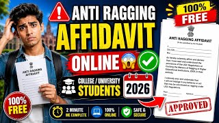 Anti Ragging Certificate कैसे बनाएं? | How to make an affidavit ? #jamiamilliaislamia  #amu 
