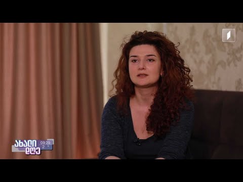 #ახალიდღე გზა საავადმყოფოდან, სრულ გამოჯანმრთელებამდე