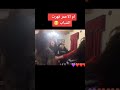 دق دق دقيناهم دق لموت