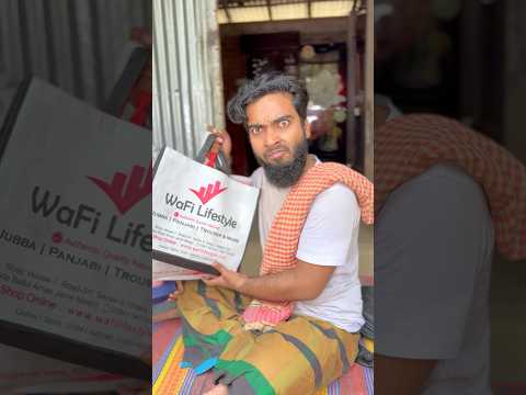 সতলো ছেলের ঈদের মার্কেট😭#bayazid0007 #trending #hasbunallohstv #baizedmahmud #emotional