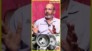 மணவணணன மனச -சடடங ஸபட சமபவம