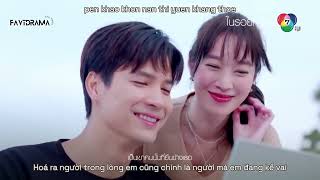 【VIETSUB】รู้ตัวอีกทีก็หมดหัวใจ - Đến khi nhận ra thì đã lỡ yêu em rồi ♪ | OST Vòng Xoáy Định Mệnh