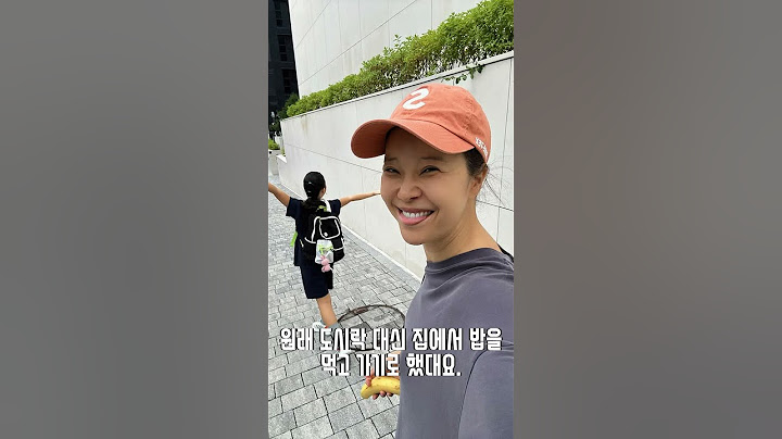 백지영, 딸 등교 루틴 공개! 국제학교 보내는 이유?