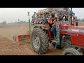 Land lavelar for cultivation How to prepare land for cultivation