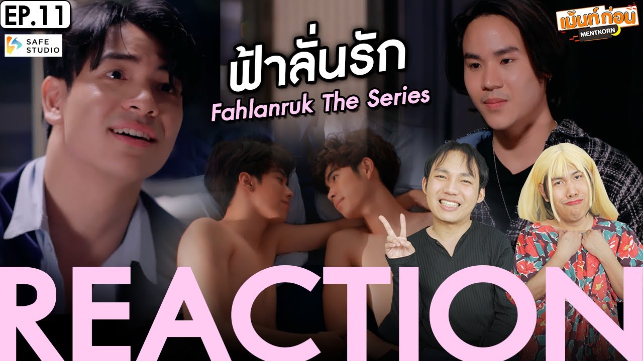 M I Fahlanruk The Series T P Ep Reaction Fahlanruk The Series Eng Sub