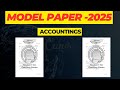 Second Year Accounting Model Paper 2025 |