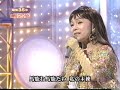 お別れ公衆電話 松山恵子