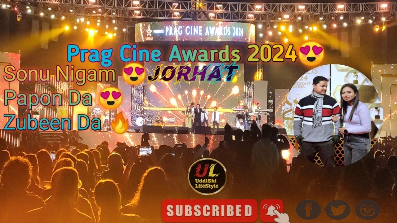 Prag Cine Awards 2024 || Sonu Nigam Zubeen Papon Live Show 😍 || Jorhat