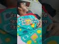 jaiye sajana song #subscribe #my#army #life #love #india #struggle #motivation #sad#like #shortvideo