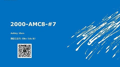 2000 AMC 8 Problem 7