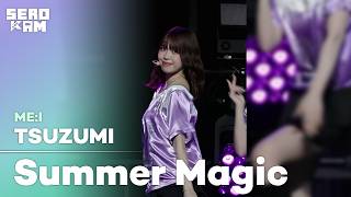 TSUZUMI | ME:I - Summer Magic | ARTIST STAGE SERO CAM 🎥 | KCON