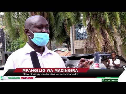 Mpangilio wa mazingira: Mbinu kadhaa zinatumika kurembesha ardhi.