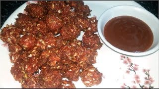 चायनीज पकोडा बनवण्याची सोपी पद्धत | Chinese Pakoda Recipe - (In Marathi)