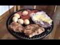 今からスモーク作ります