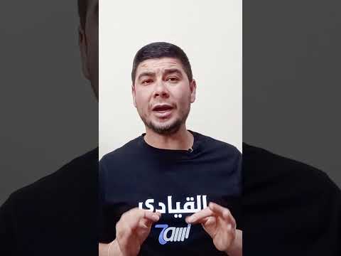 من هو هانز فليك مدرب برشلونة الجديد رياضة معلومات نصائح القيادي
