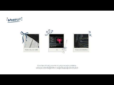 Programming Logic & Problem Solving Subliminal ᯤ
