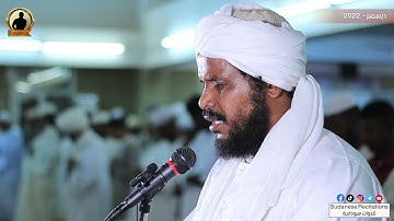 فَوَقَعَ الْحَقُّ وَبَطَلَ مَا كَانُوا يَعْمَلُونَ 🐍 | تلاوة ممتعة للشيخ محمد عثمان حاج علي 🇸🇩🎧
