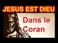 Coran le messie est dieu  christian prince 