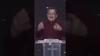 主题：十诫第九诫 不可作假见证害人