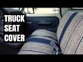 SADDLE BLANKET TRUCK BENCH SEAT COVER FOR MY FORD F100!