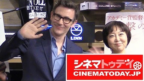 『アーティスト』の監督が３年ぶりの来日!「中野ブロードウェイに行く」と発言　映画『あの日の声を探して』ミシェル・アザナヴィシウス監督トークイベント