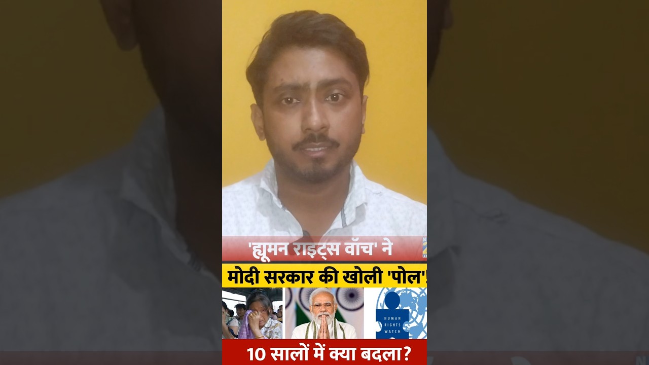 26 january 1950 गणराज्य का जन्म | Government Work Expose 🇮🇳