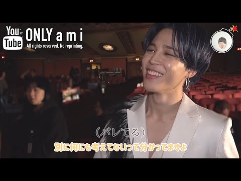 【BTS日本語字幕】Black Swanのあの影ビハインド【[BANGTAN BOMB] Who's That Shadow?】