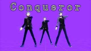 【にじさんじMMD】 Conqueror 【紫男子】