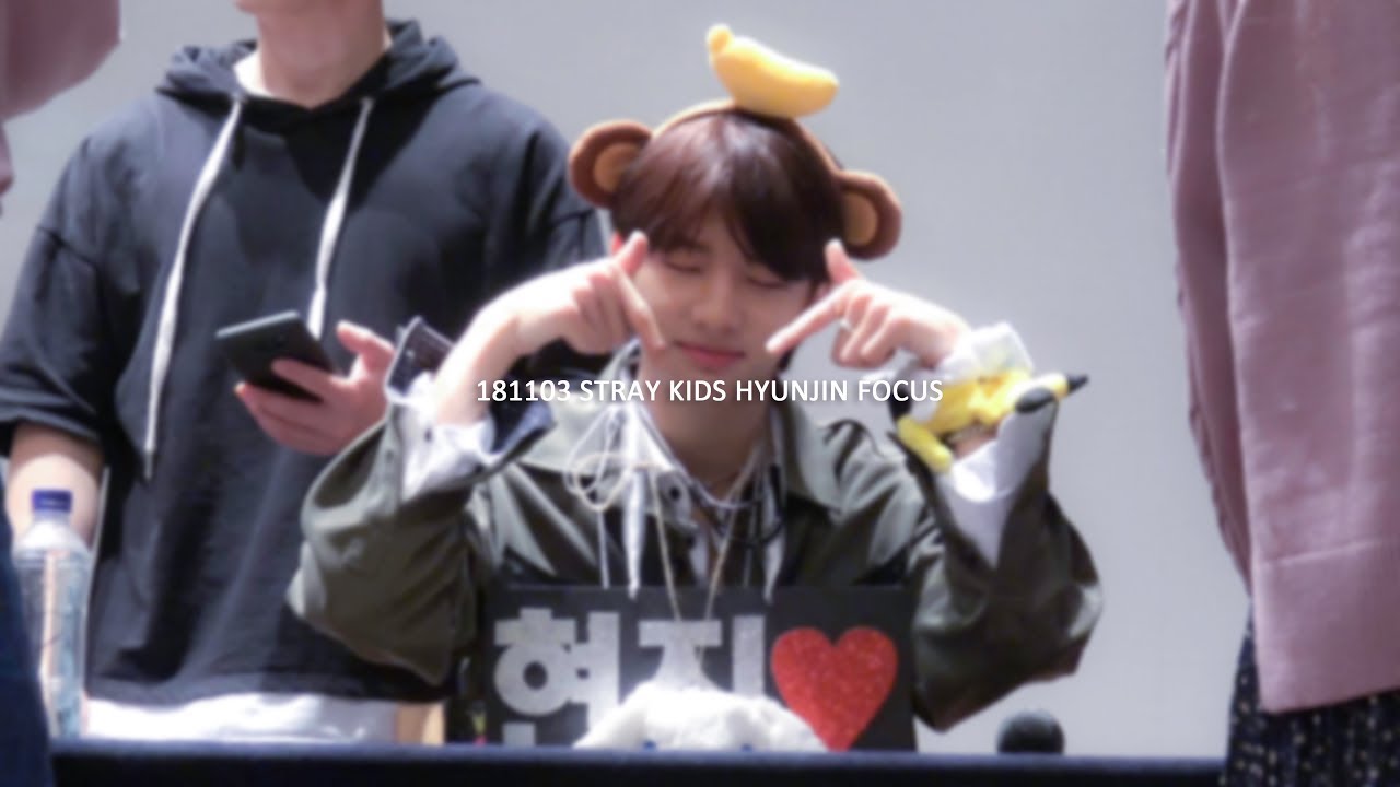 181103 영등포 팬사인회 스트레이키즈 현진 focus