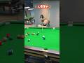 Don't do basic exercises!🤣🤣 #shorts #billiards #snooker #pool #ytshorts #viralshorts #funnyvideo