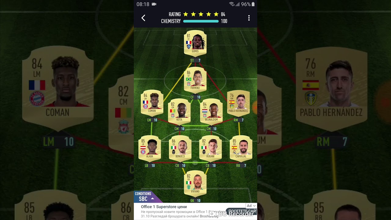 FRENKIE HYBRID, FRENKIE DE JONG SBC SOLUTION