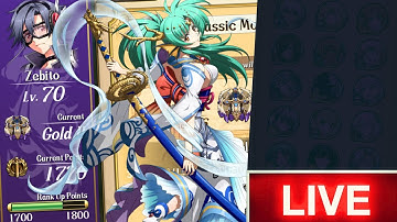 Last Day Apex Arena So Let