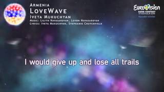 Iveta Mukuchyan - LoveWave (Armenia) - [Karaoke version]