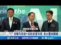 台股暴跌