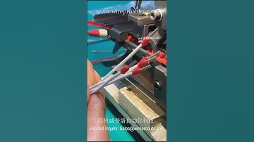 Automatic Terminal Crimping Machine: The Secret to Perfect Connections！