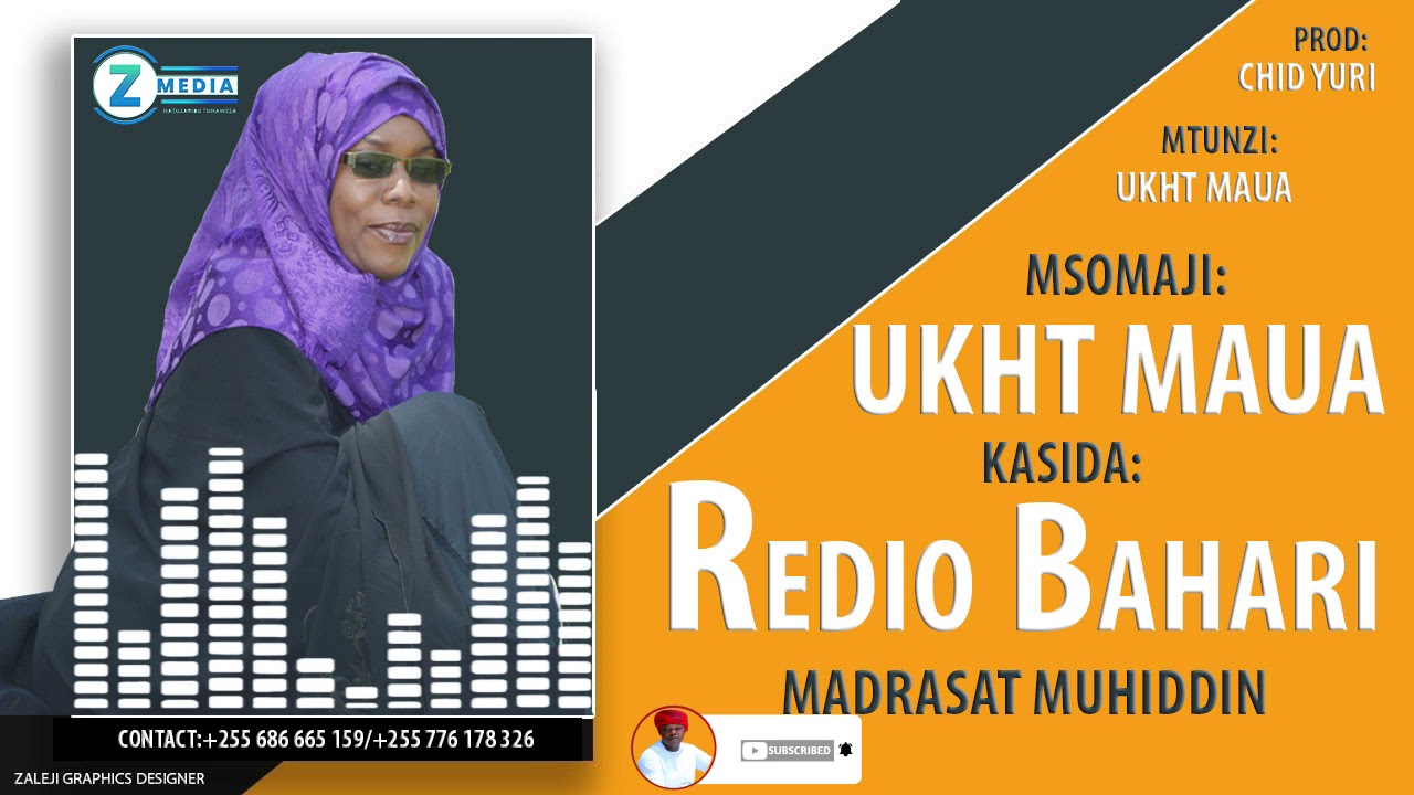 UKHT MAUA | REDIO BAHARI | HIKI NI KIPAJI CHA AJABU SANA | SIKILIZA MASHAIRI YALIYOENDA SHULE | VOKO