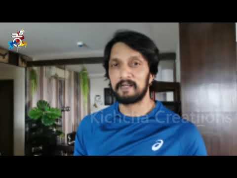 Kiccha Sudeepa supports Shri Shri Shri Parampujya Prasannananda Swamiji's initiative.