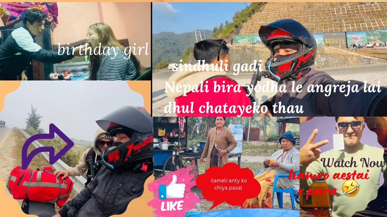 Gorkhe hidayo kathamandu sahara😆Aesto bijok bato ma sundhuli ko bato off road🤣 surprise birthday 🎂 