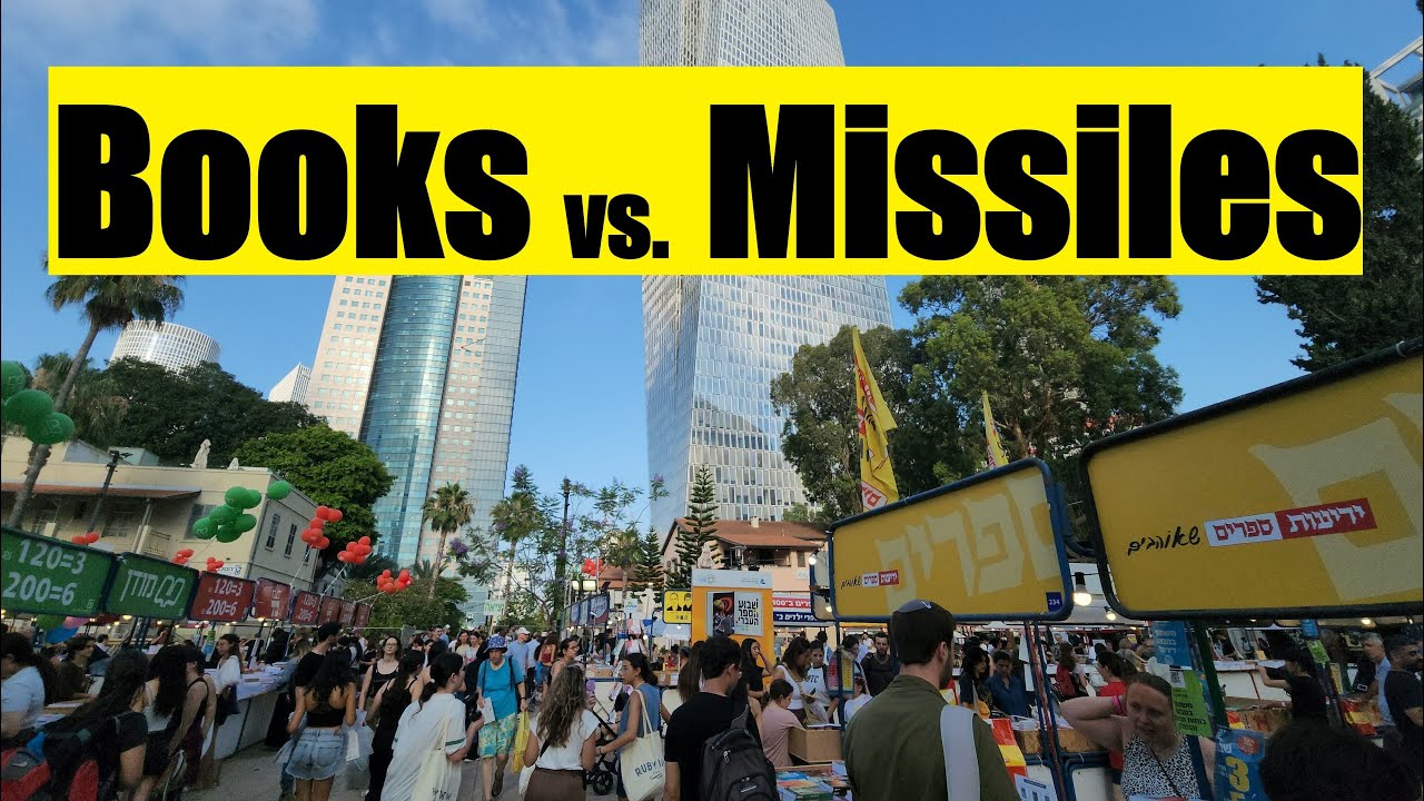 Книги против ракет: Еврейская книжная неделя прервана в Израиле