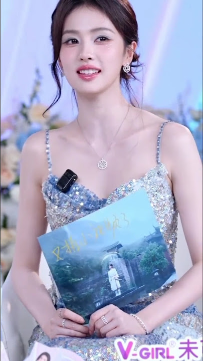 Bailu sings Ost. FEUD (Live Version)🎶💓 #bailu #白鹿 #Feud #linjiangxian