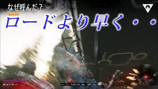 ついにムービー内に映るNPCを生きたまま増殖させました【DAYS GONE】検証　実況　デイズゴーン
