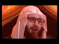 يحسين وين الي تربينا بحجرها الشيخ جاسم الحداد 