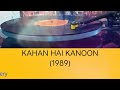 Do Jism Ek Jaan Hain (Kahan Hai Kanoon 1989) Asha Ji & Bappi Da (BAPPI LAHIRI) Vinyl with 320kbps