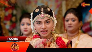 Sathya - Promo 21 Jan 2026 Telugu Serial Gemini Tv