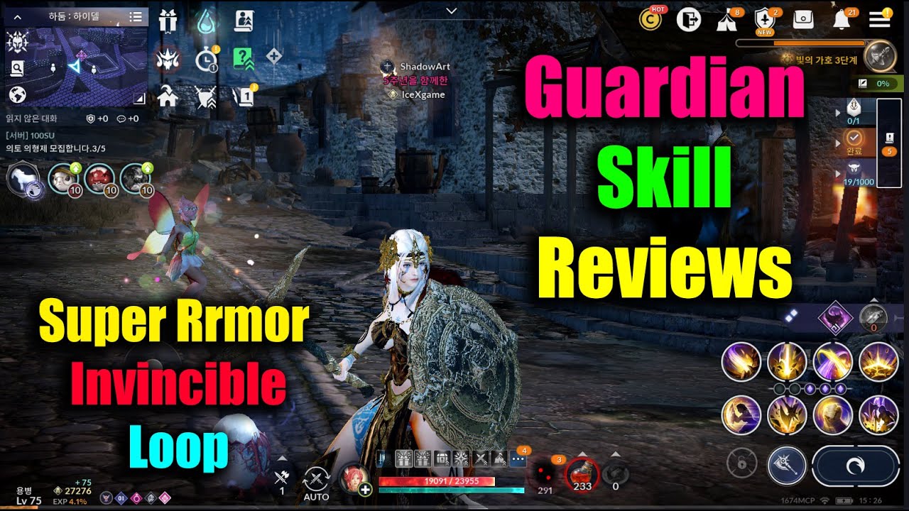 Black Desert Mobile Guardian Skill Reviews