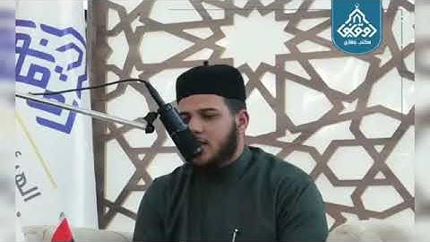 #بنغازي#عقبة_بن_نافعتلاوة طيبة للقارئ عبد الرحمن عاصم عمر وفقه الله