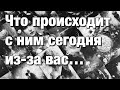 💯%♨️В КАКИХ ОН ЭНЕРГИЯХ СЕГОДНЯ⁉️♨️ЧТО У НЕГО В ДОМЕ? ☁️ЧТО У НЕГО НА СЕРДЦЕ К ВАМ?🌈🌞🪐