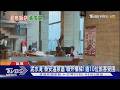 泥水淹「泰安溫泉區」聯外橋樑! 逾10位旅客受困｜TVBS新聞 @TVBSNEWS01